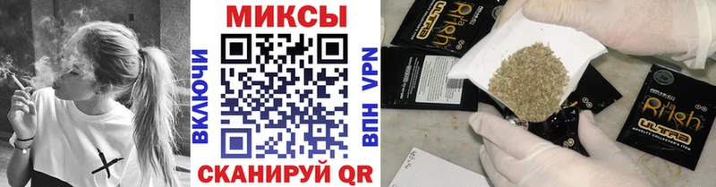 Бутират оксана Пенза