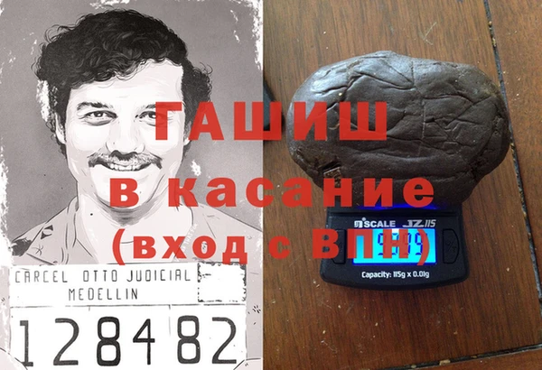 каннабис Алексеевка
