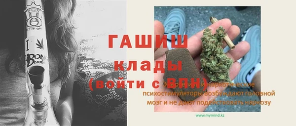 каннабис Алексеевка