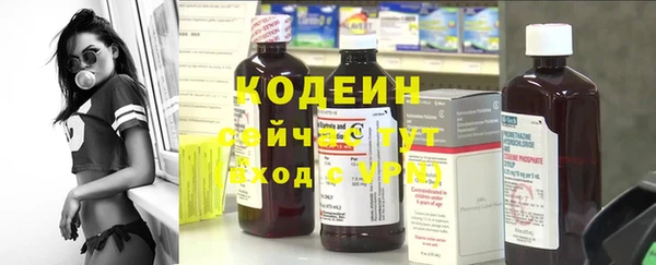 мескалин Алзамай