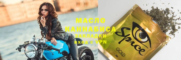 кокаин VHQ Алексин