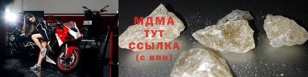 мескалин Алзамай