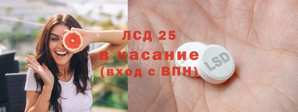 каннабис Алексеевка