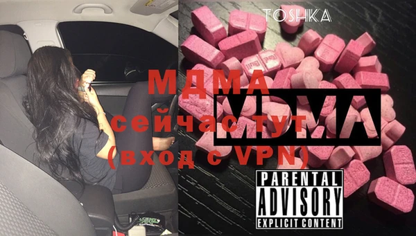 каннабис Алексеевка