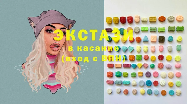 каннабис Алексеевка