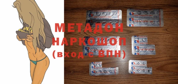 мескалин Алзамай