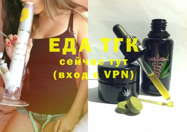 каннабис Алексеевка