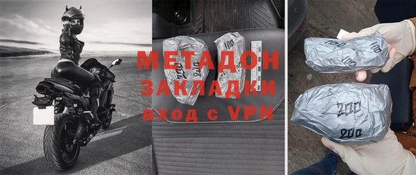 мескалин Алзамай