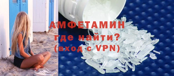 марки nbome Ростов