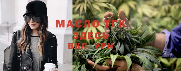 кокаин VHQ Алексин