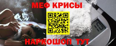 бутик Кунгур