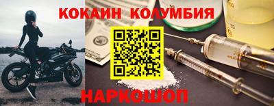 дживик Азнакаево