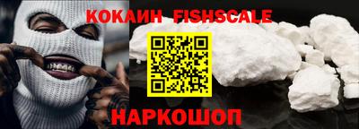 прущая мука Абакан