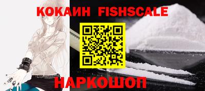 дживик Азнакаево