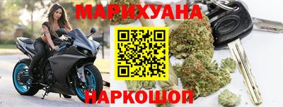 прущая мука Абакан