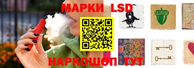 прущая мука Абакан