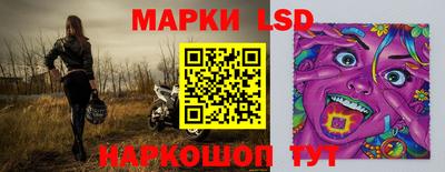 дживик Азнакаево