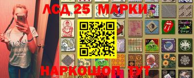 бутик Кунгур