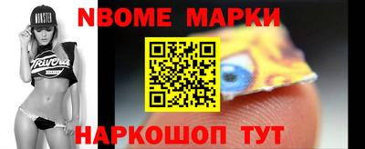 дживик Азнакаево