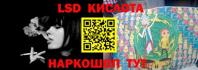 дживик Азнакаево