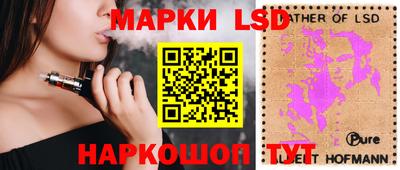 прущая мука Абакан
