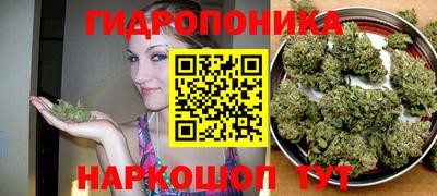синтетический гашиш Кулебаки