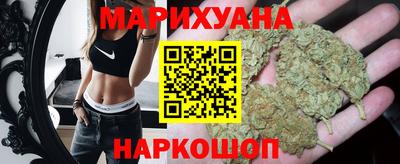 стафф Абинск