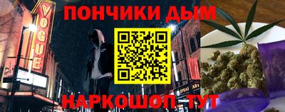 дживик Азнакаево