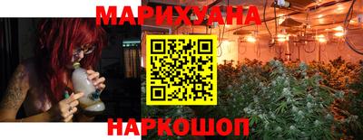 прущая мука Абакан