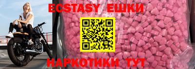 прущая мука Абакан