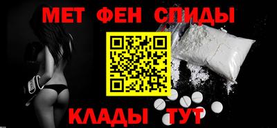 бутик Кунгур