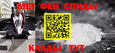 дживик Азнакаево