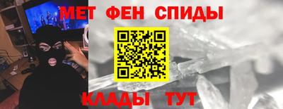 прущая мука Абакан