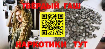 прущая мука Абакан