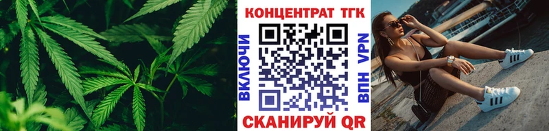 где купить   Пенза  Дистиллят ТГК жижа 