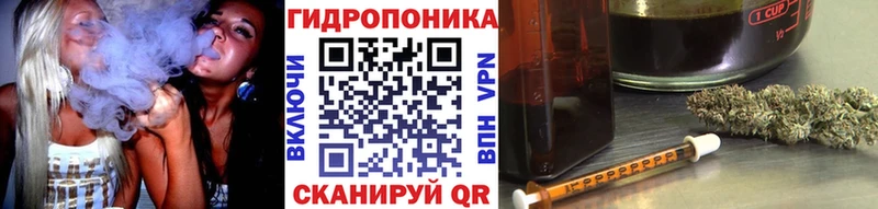 Марихуана Bruce Banner  Пенза 
